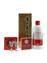 Kweichow Moutai 2022 Baijiu 50cl / 53%