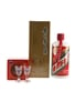 Kweichow Moutai 2022 Baijiu 50cl / 53%