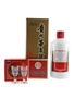 Kweichow Moutai 2022 Baijiu 50cl / 53%