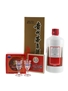 Kweichow Moutai 2022 Baijiu 50cl / 53%