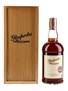 Glenfarclas 1989 The Family Casks Bottled 2006 - Release I 70cl / 60.0%