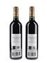 2011 Chateau Deyrem Valentin  2 x 75cl / 13%