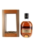 Glenrothes 1998 Bottled 2015 - Vintage Cask #3 75cl / 58.3%