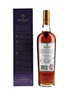 Macallan 18 Year Old Annual 2017 Release 70cl / 43%