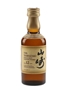 Yamazaki 12 Year Old Suntory 5cl / 43%