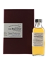 Balvenie 17 Year Old Doublewood Duty Paid Sample 10cl / 43%