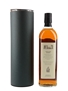 Bushmills 12 Year Old Distillery Reserve 70cl / 40%