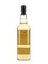 Auchentoshan 1984 20 Year Old Cask 262 Bottled 2004 - First Cask 70cl / 46%