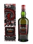 Ardbeg Scorch Limited Edition Fiercely Charred Casks 70cl / 46%