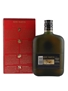 Remy Martin VSOP  50cl / 40%