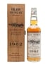 Glen Moray 1962 24 Year Old 75cl / 43%