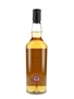 Rosebank 12 Year Old Flora & Fauna 70cl / 43%