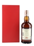 Glenfarclas 30 Year Old Warehouse Edition 70cl / 43%