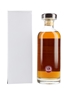 Arran 27 Year Old 1995 Carrera RS 2.7  70cl / 42.7%