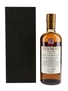 Ben Nevis 1966 32 Year Old Bottled 1998 - Forgotten Bottlings 70cl / 50.5%