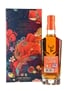 Glenfiddich 21 Year Old Gran Reserva Chinese New Year 2022 Limited Edition 70cl / 40%