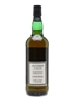 Old Dornie 21 Year Old Highland Malt Bottled For Dornie Hotel 75cl / 40%