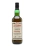 Old Dornie 21 Year Old Highland Malt Bottled For Dornie Hotel 75cl / 40%