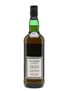 Old Dornie 21 Year Old Highland Malt Bottled For Dornie Hotel 75cl / 40%