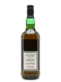 Old Dornie 21 Year Old Highland Malt Bottled For Dornie Hotel 75cl / 40%