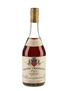 Murray Vieille Reserve Grande Champagne Cognac Bottled 1970s 70cl / 40%