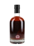 Oishii Wisukii 36 Year Old The Highlander Inn 70cl / 51.1%