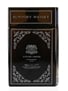 Suntory Special Reserve Bottled 1980s - Book Decanter 66cl / 43%