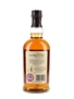 Balvenie 12 Year Old Doublewood  70cl / 40%