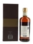 Taketsuru 17 Year Old Nikka Whisky Distilling 70cl / 43%