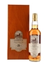 Glen Garioch 21 Year Old  70cl / 43%