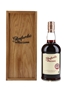 Glenfarclas 1963 The Family Cask Bottled 2007 70cl / 56.7%