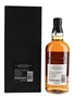 Yamazaki 18 Year Old Mizunara 100th Anniversary Edition 70cl / 48%