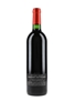 1997 Screaming Eagle Cabernet Sauvignon 100 points Wine Advocate 75cl / 13.8%
