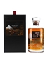 Hibiki 21 Year Old Mount Fuji Limited Edition - The Beauty Of Japanese Nature 70cl / 43%