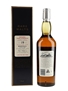 Benromach 1978 19 Year Old Bottled 1998 - Rare Malts Selection 70cl / 63.8%