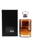 Hibiki 21 Year Old Mount Fuji Limited Edition - The Beauty Of Japanese Nature 70cl / 43%