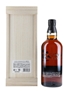 Yamazaki 18 Year Old Limited Edition 70cl / 43%