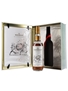 Macallan Folio 7 The Archival Series 70cl / 43%