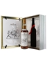 Macallan Folio 7 The Archival Series 70cl / 43%