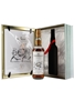 Macallan Folio 7 The Archival Series 70cl / 43%