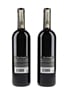 2012 Pio Cesare Barolo  2 x 75cl / 14%