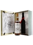 Macallan Folio 7 The Archival Series 70cl / 43%