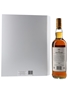 Macallan Folio 7 The Archival Series 70cl / 43%