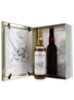 Macallan Folio 7 The Archival Series 70cl / 43%