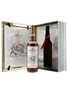 Macallan Folio 7 The Archival Series 70cl / 43%