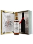 Macallan Folio 7 The Archival Series 70cl / 43%