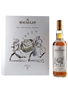 Macallan Folio 7 The Archival Series 70cl / 43%