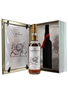 Macallan Folio 7 The Archival Series 70cl / 43%