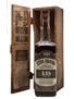 Ezra Brooks 15 Year Old 101 Proof Bottled 1960s 75cl / 50.5%