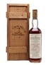 Macallan 1958 Anniversary Malt 25 Year Old 75cl / 43%